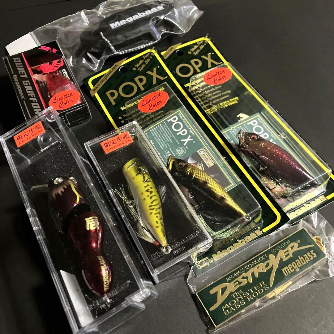 メガバス 2012 辰年干支ルアー 超レア暴れ天竜-赤龍とウッディーPOP X