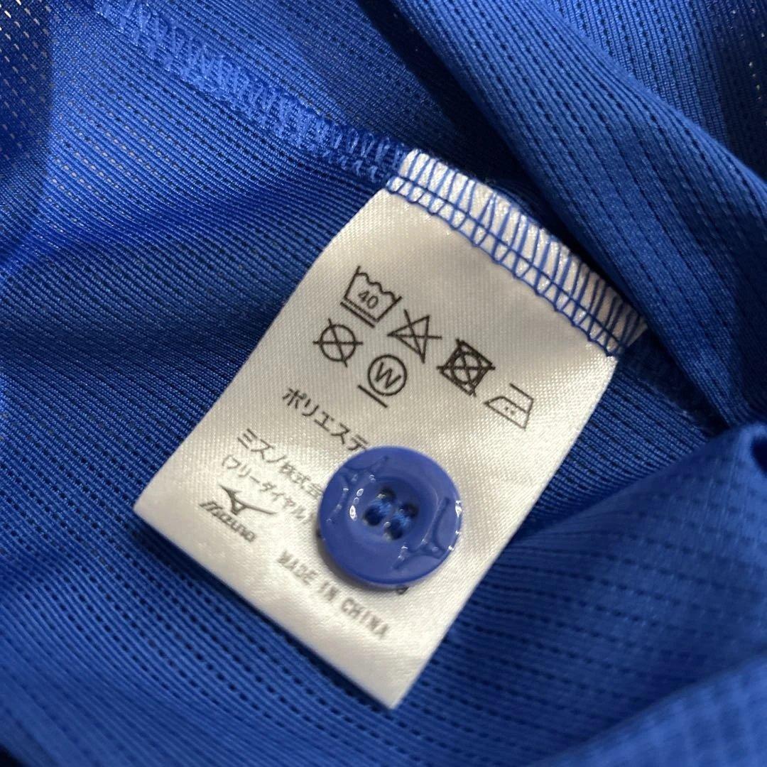 ⭐︎レア‼︎ Mizuno ミズノ 中日ドラゴンズ 17 柳裕也 ユニフォーム