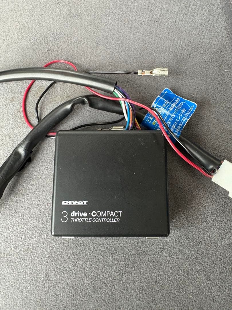 pivot スロットルコントローラー