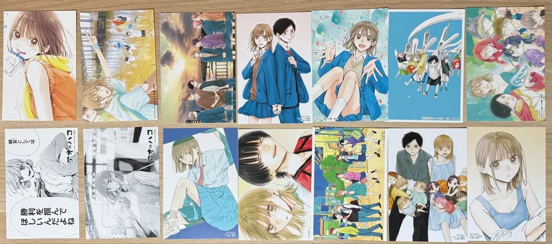 【匿名配送】アオのハコ 特典多数 1〜23巻セット 全巻初版・帯付き