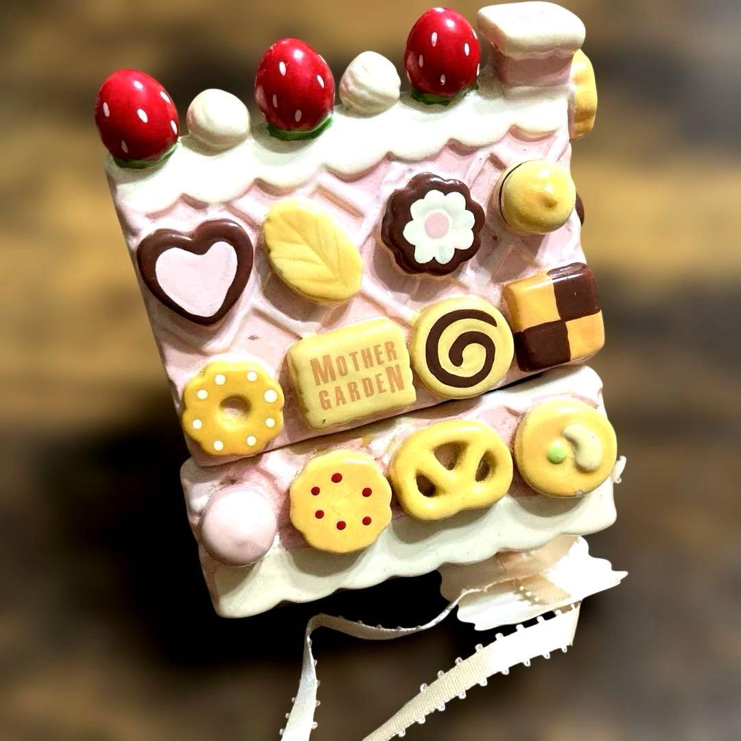 【激レア】 マザーガーデン 陶器 小物入れ お菓子のおうち 当時タグ付き