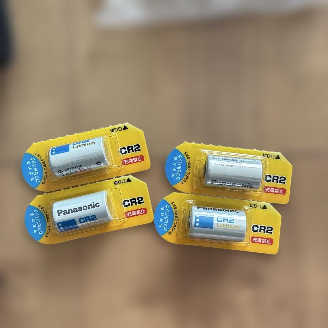 ニコン ゴルフ用レーザ距離計 クールショットプロ スタビライズド