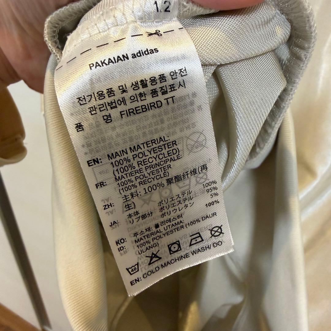 アディダス U FIREBIRD ABC-MART限定 クリアブラウン Mサイズ