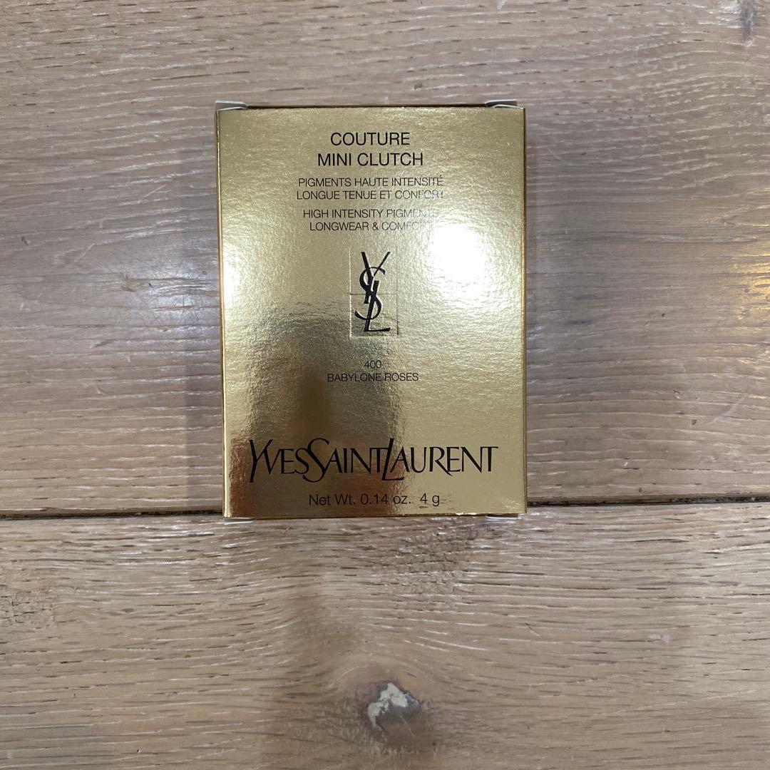 イヴ・サンローラン　クチュール　ミニクラッチ　アイシャドウ　未使用　400