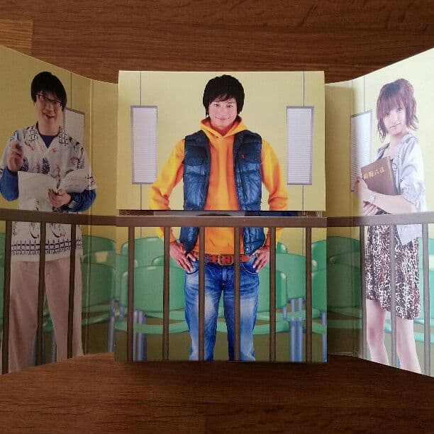 《値下げ‼》DVD『傍聴マニア09』向井理。南明奈。六角精児。