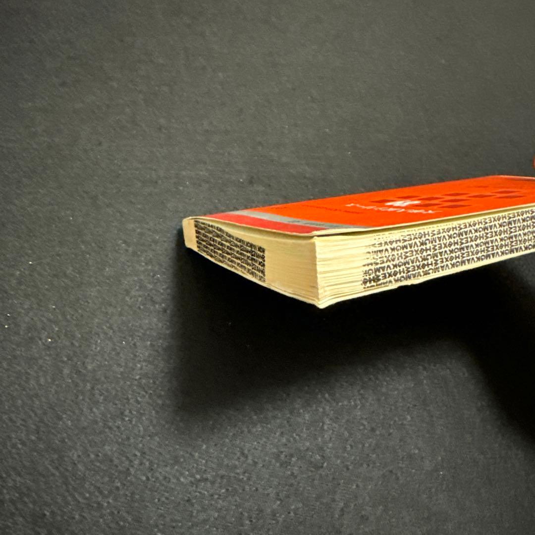 徳島大学　医学部　赤本　理系　文系　1989年版