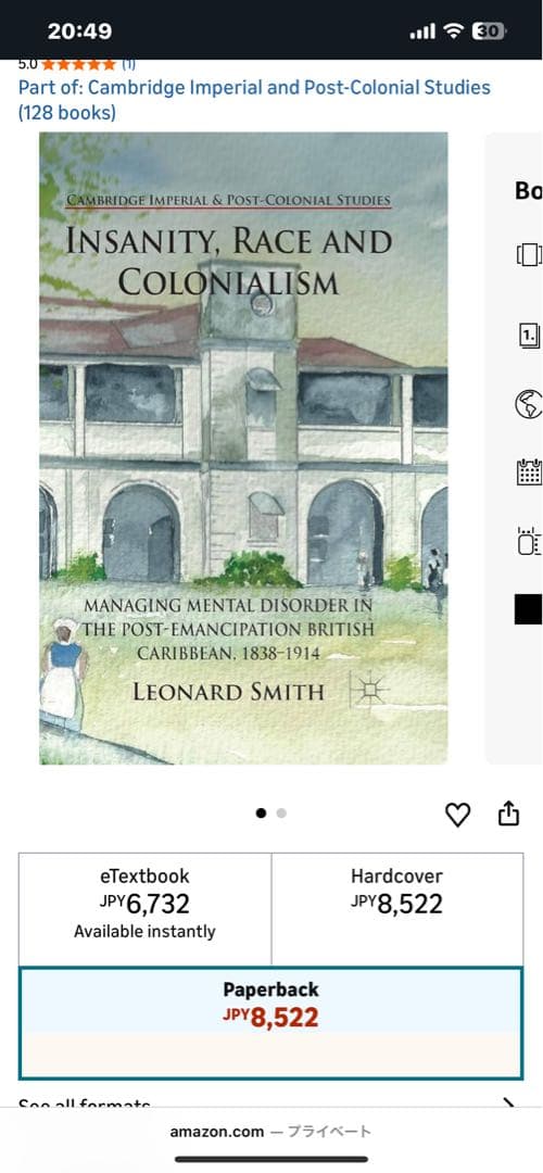 洋書 Insanity, Race and Colonialism