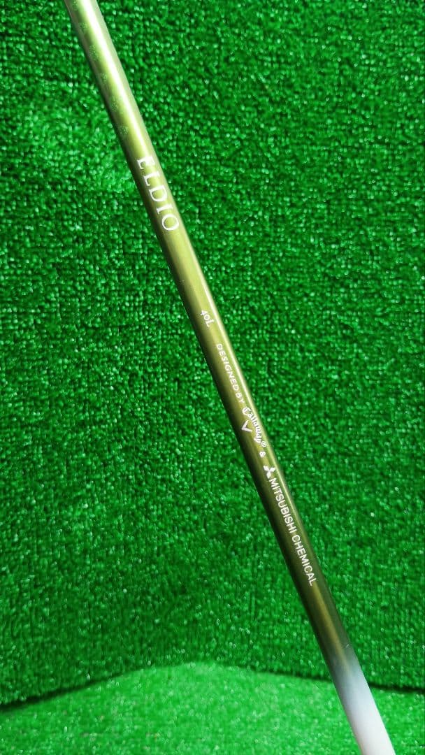 【訳あり】キャロウェイ EPIC MAXFAST 5番ユーティリティ レディース