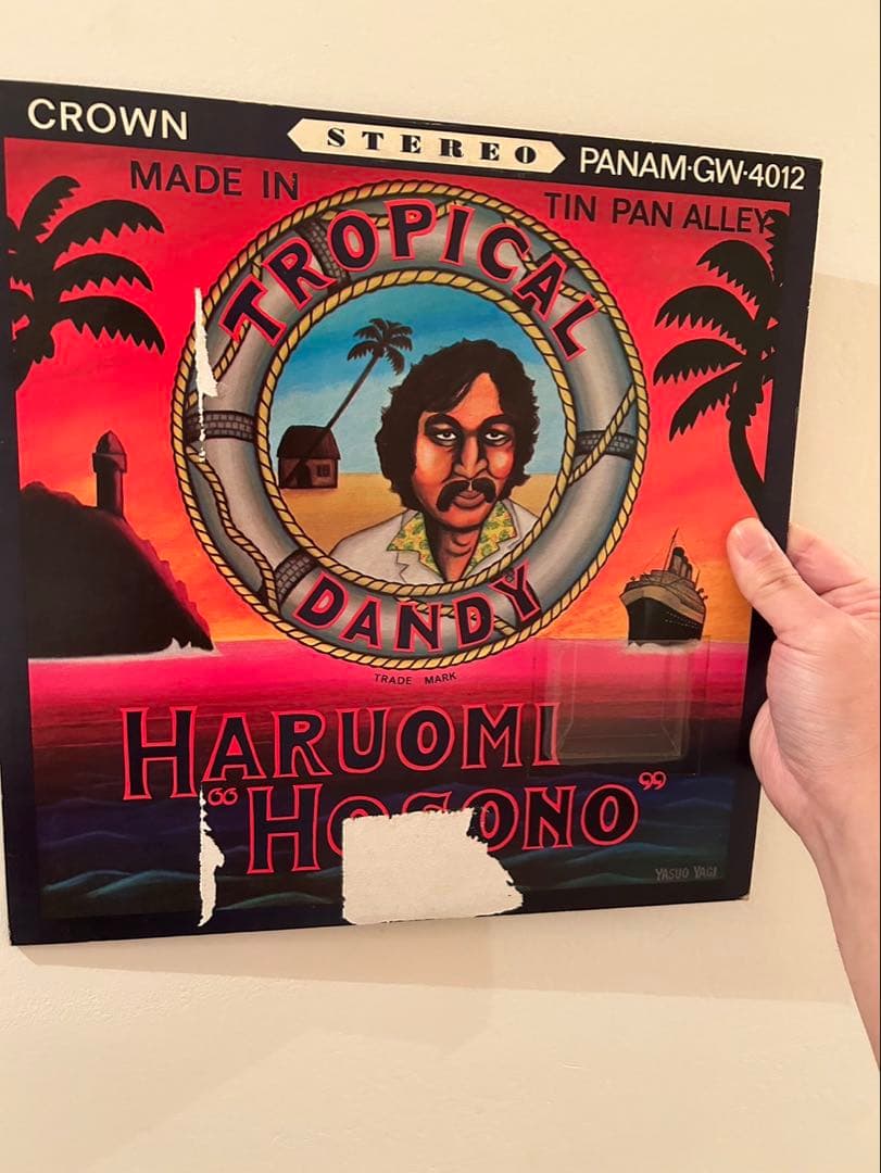 細野晴臣　トロピカル・ダンディー　帯　オリジナル盤