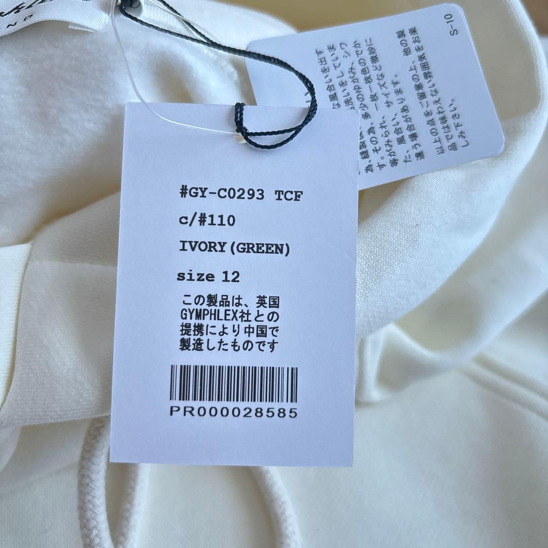 gymphlex パーカー