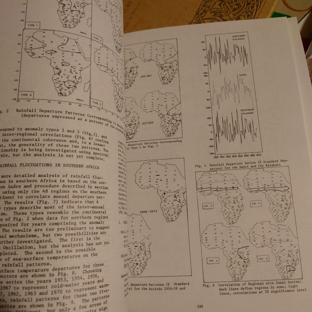 ★ぬ 洋書 英語 / 第 1 回南半球気象学国際会議 1983