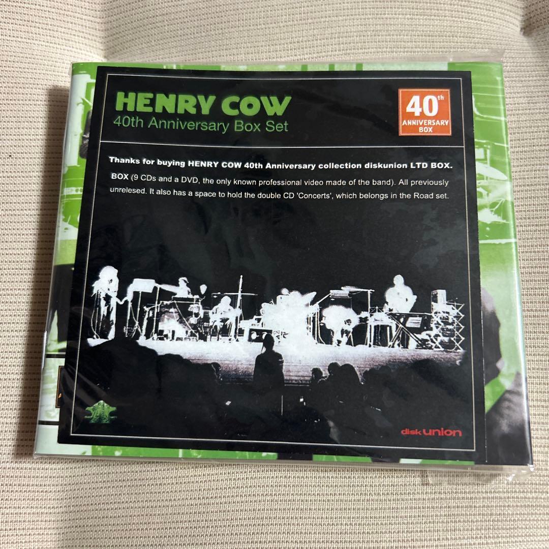 【激レア盤】 ヘンリー・カウ THE ROAD 10CD 1DVD