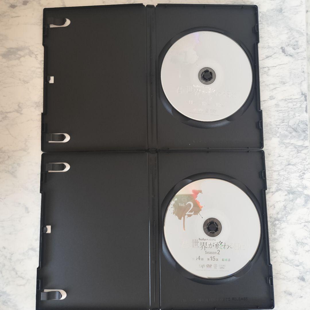 DVD　君と世界が終わる日に　Season1、2、劇場版　全8巻　新品ケース付