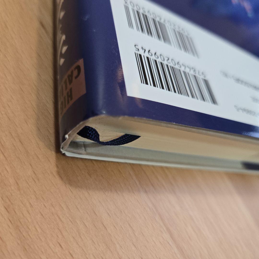 ジョン・バノン　カードトリック