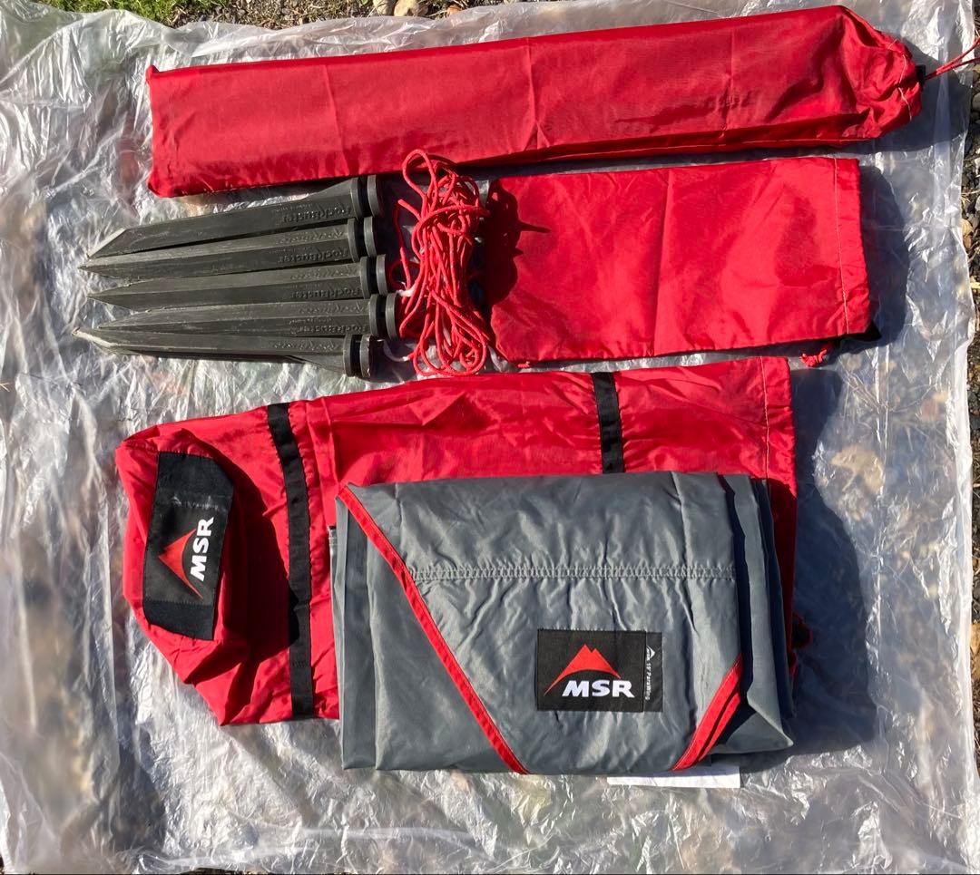 希少MSR タープ グレー レッド 付属品付き　欠品あり