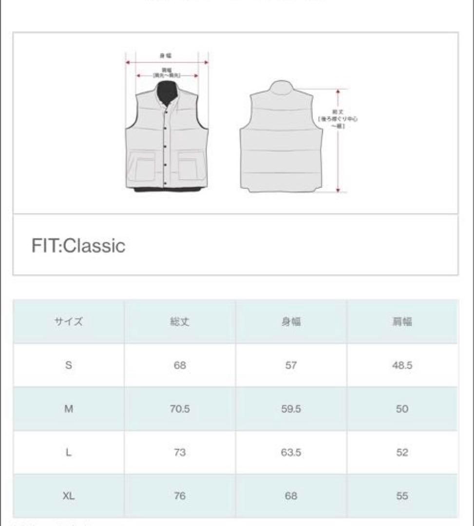 ★TENさん専用★カナダグース　ダウンベスト