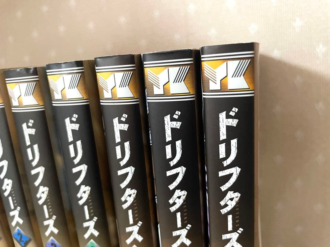 ドリフターズ　①〜⑦巻　初版セット　平野耕太先生