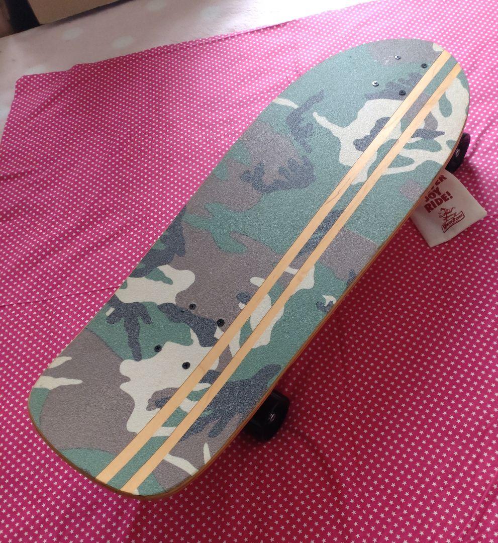 29.5＜税送料4250円込＞ スラスター2搭載 OLD クルーザー　太め　迷彩