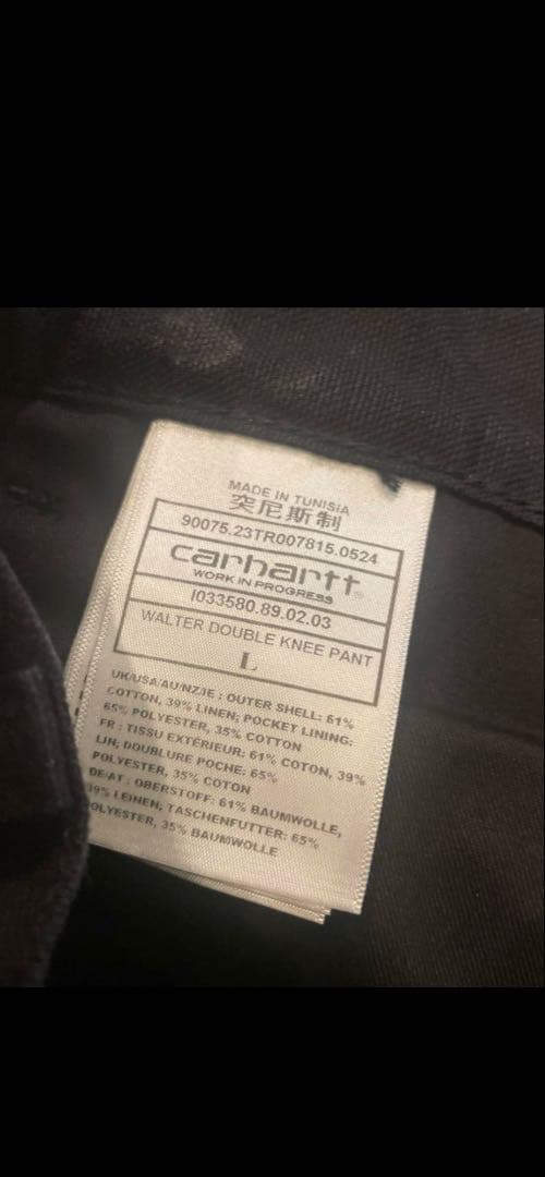 carhartt wip ダブルニーパンツ Lサイズ ブラック