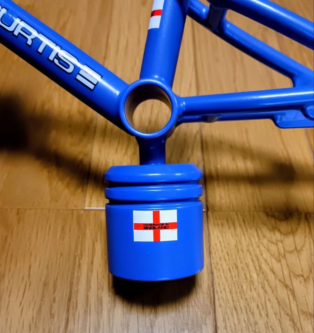 トロフィー（CURTIS）MADE IN ENGLAND（ブルー）※匿名配送