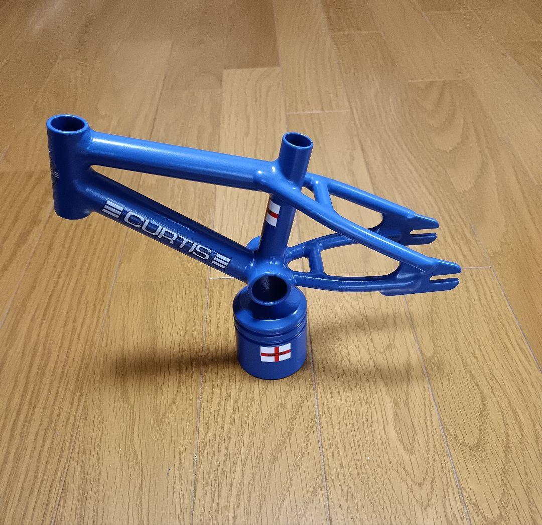 トロフィー（CURTIS）MADE IN ENGLAND（ブルー）※匿名配送