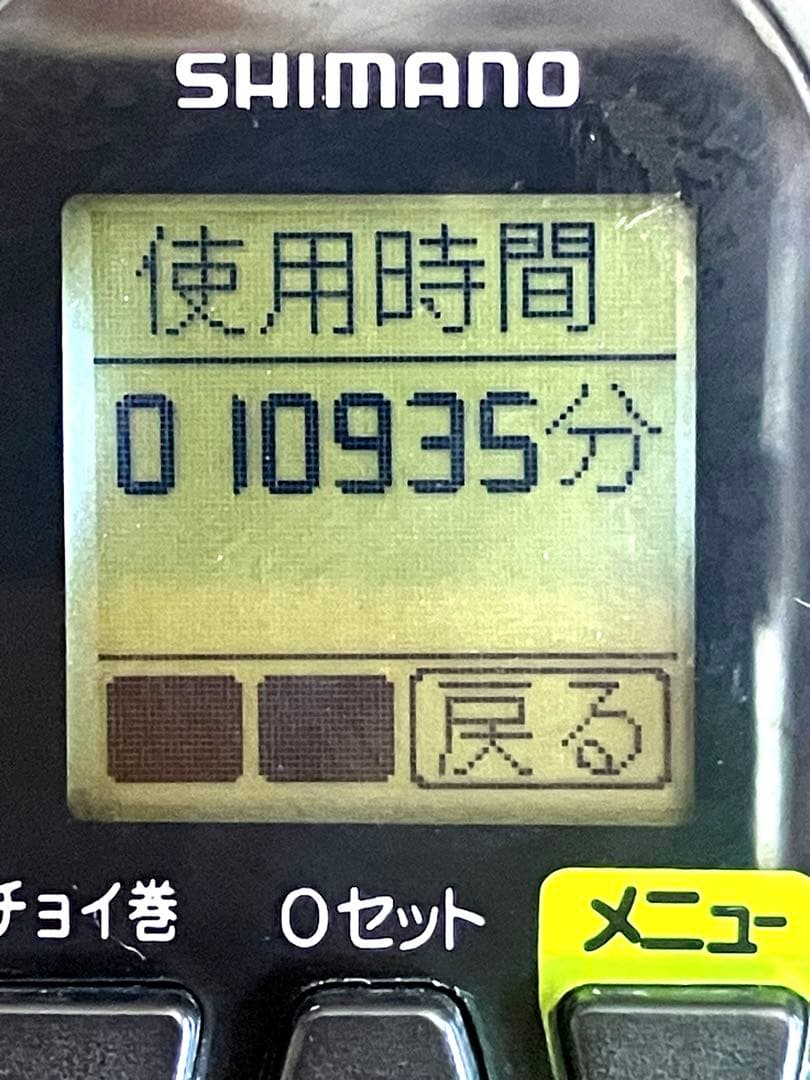 【user_6bccd214さま専用】【美品】フォースマスター3000MK