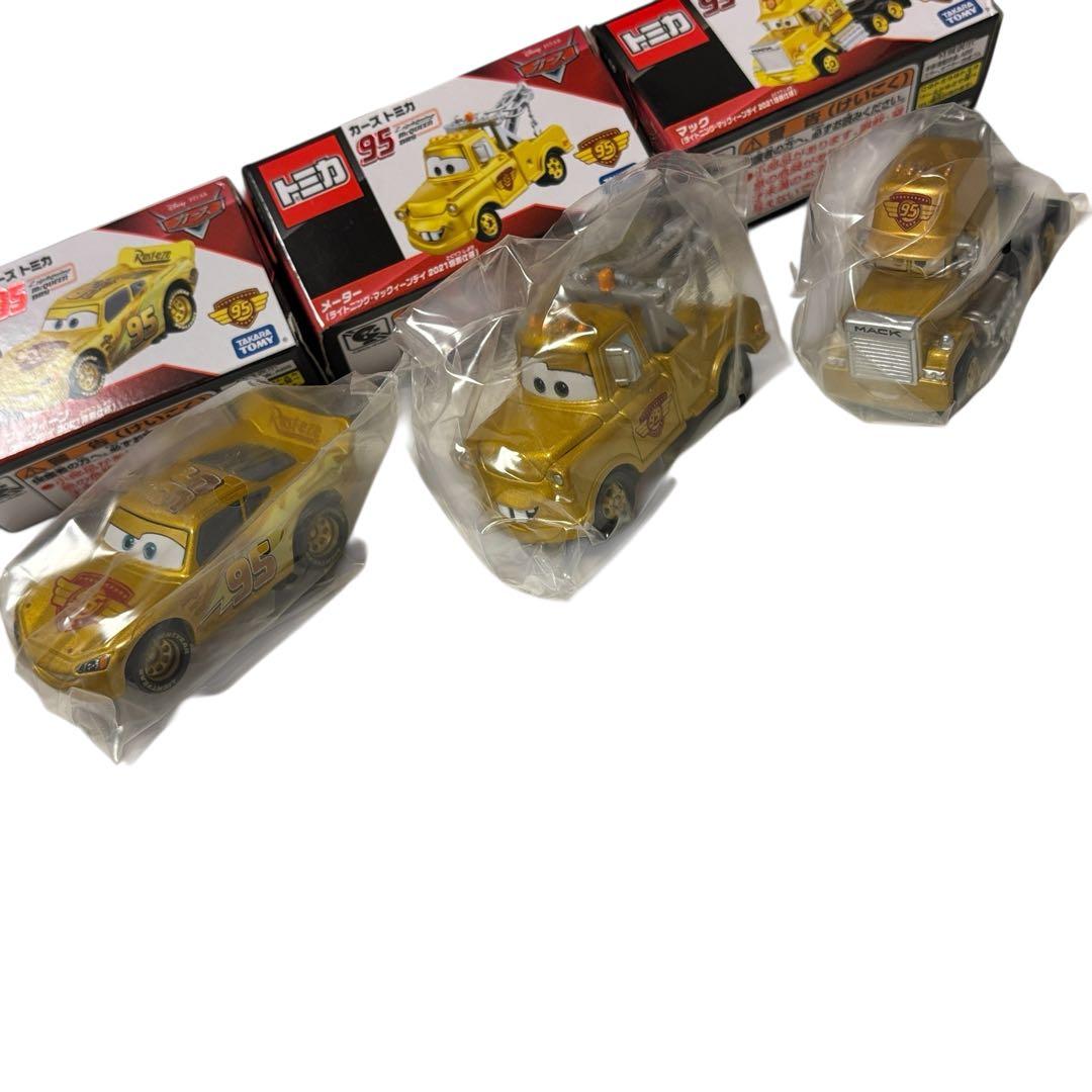 【希少】カーズ トミカ マックィーンデイ 2021 特別仕様 3点コンプリート