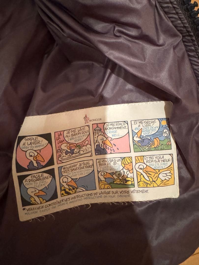 未使用級 モンクレール バルトロメ ダウンベスト ブラック サイズ3