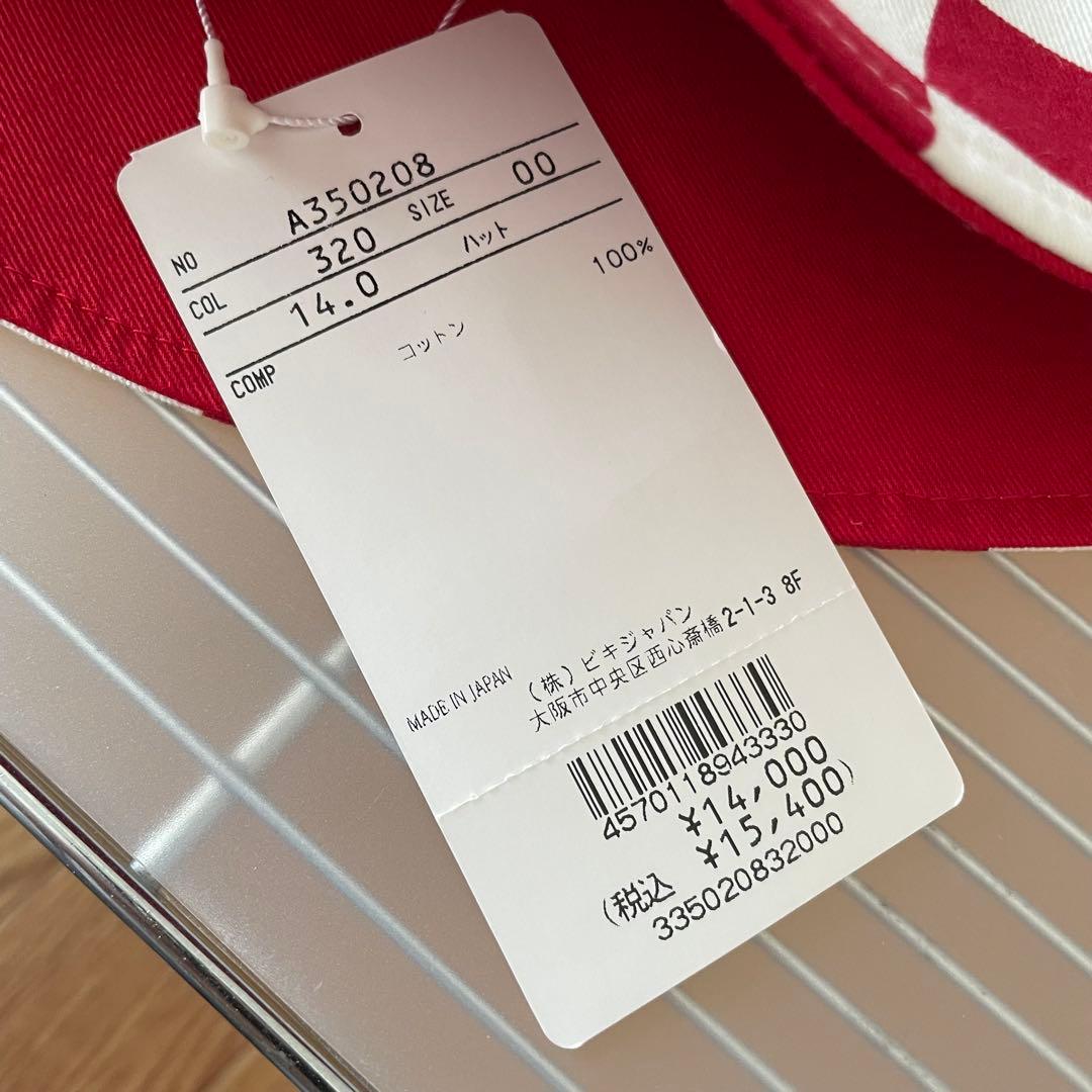 新品 アルチビオ バケットハット ユニセックス 男女兼用