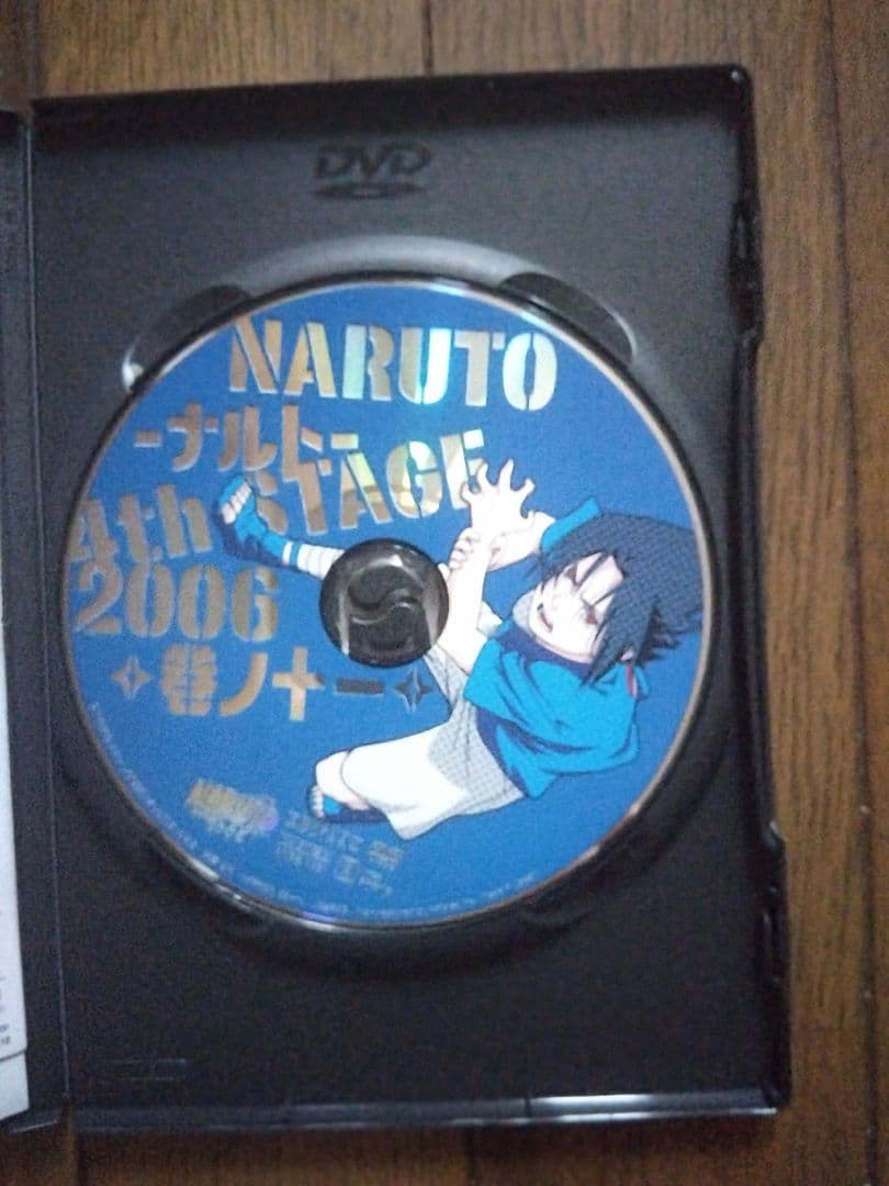 NARUTO 4thSTAGE 2006 DVD 1~12巻 全巻セット セル版