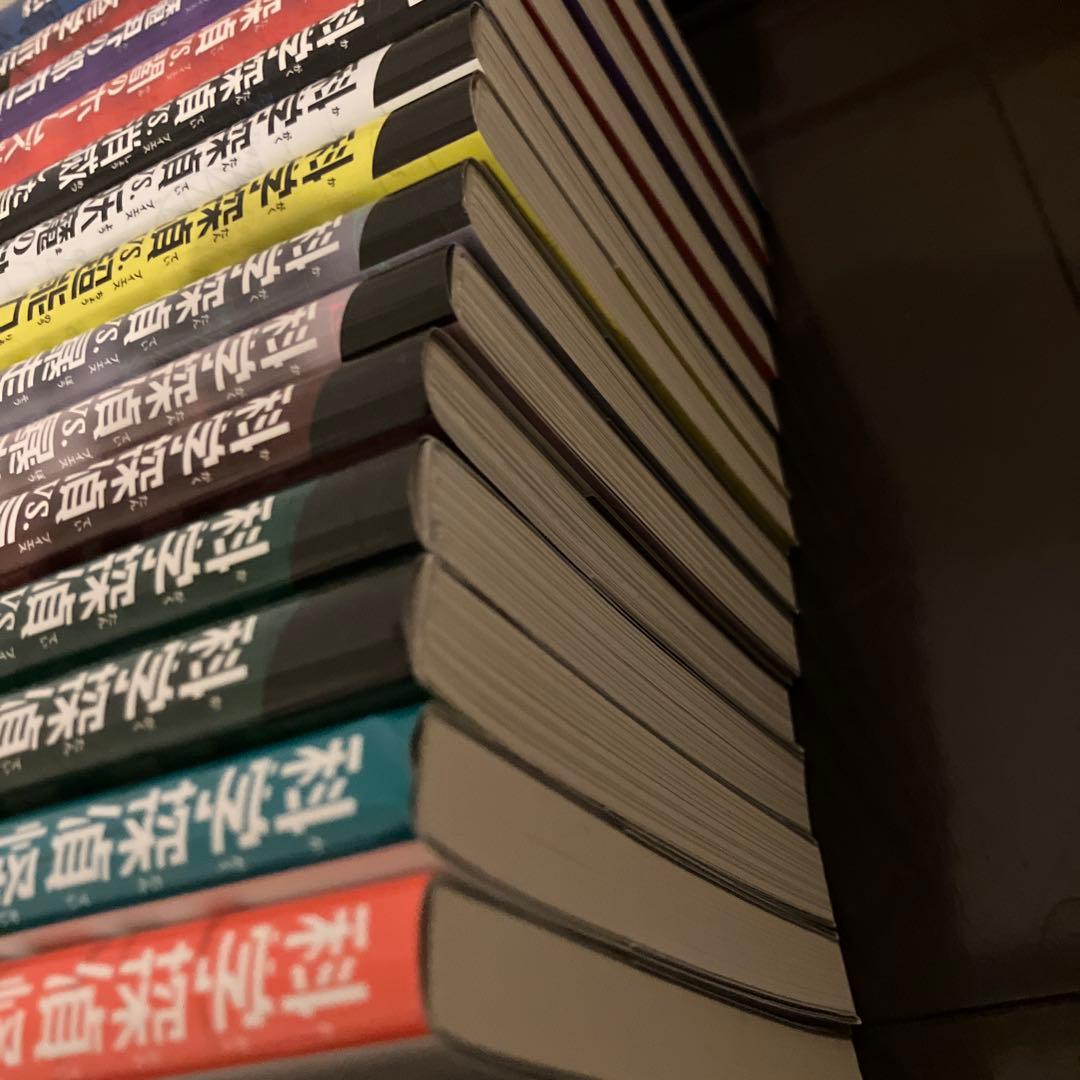 ちょうちょ　科学探偵