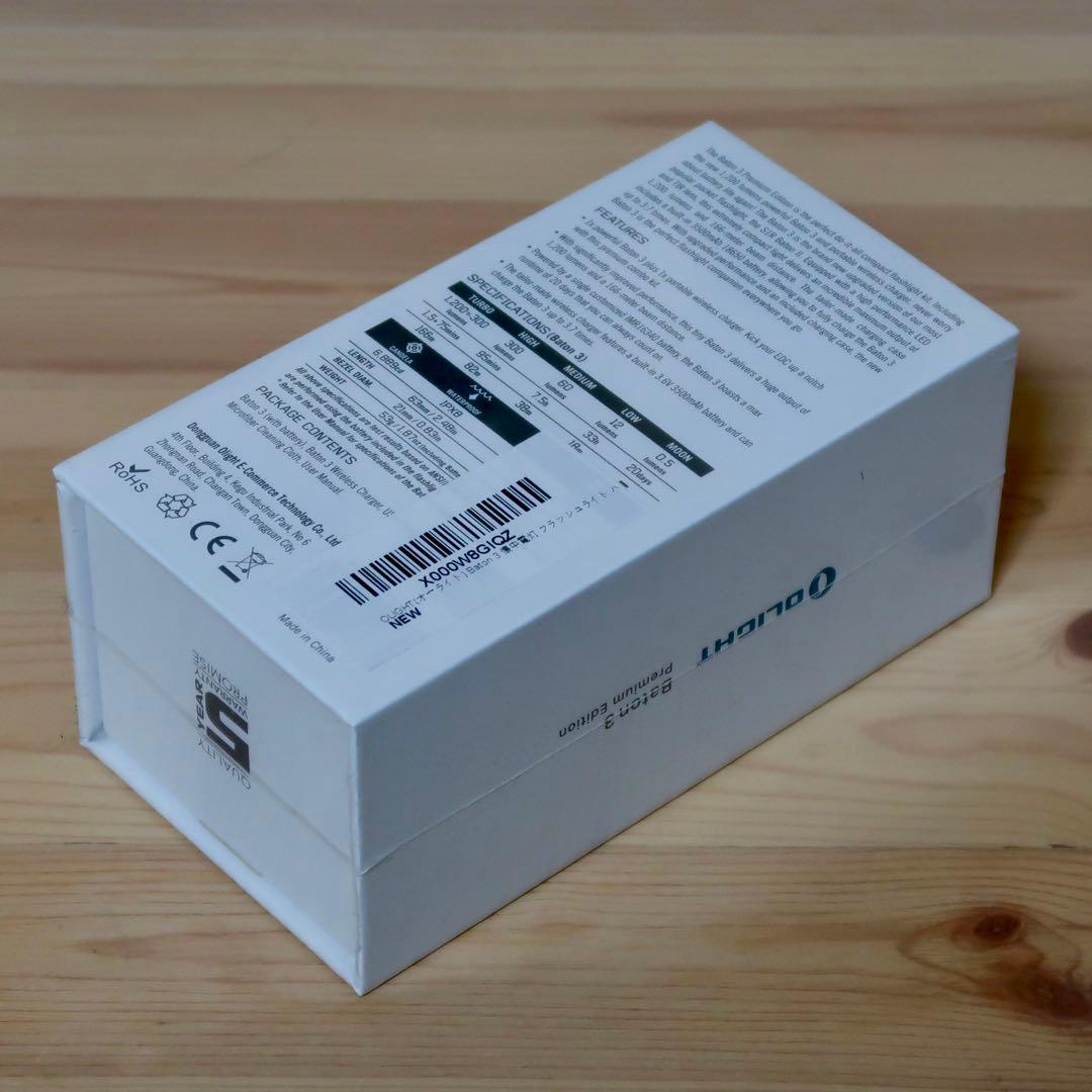 【未開封・未使用】OLIGHT Baton3 Premium Edition