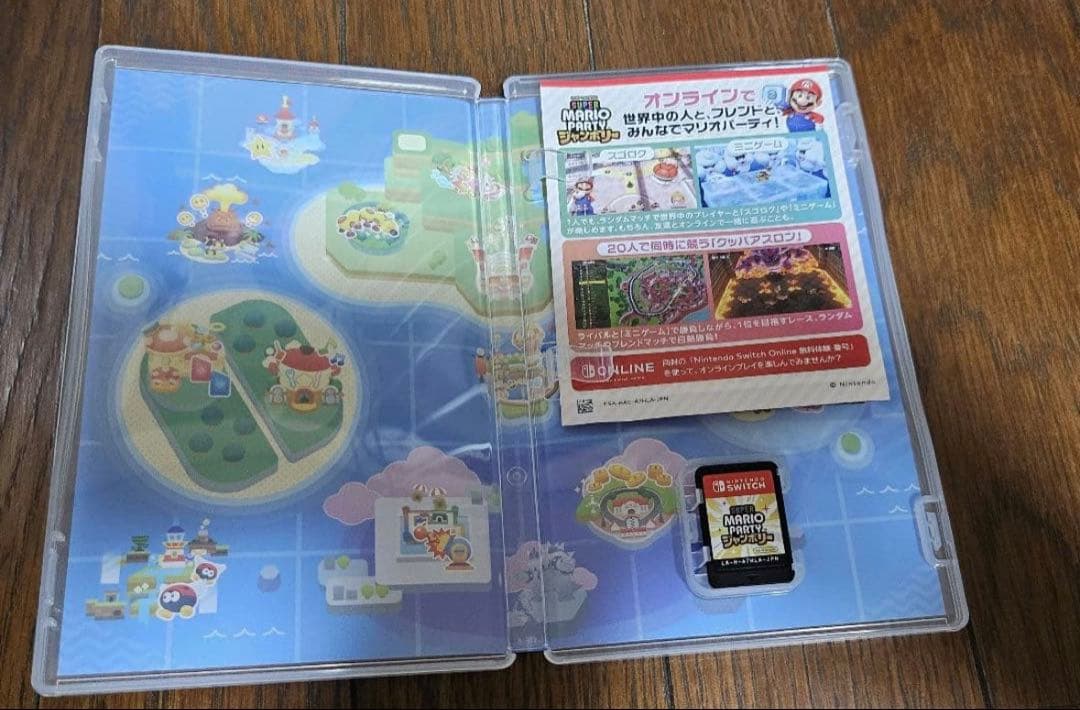 s*o様 任天堂 Switch 本体 グレー＋マリオパーティジャンボリー