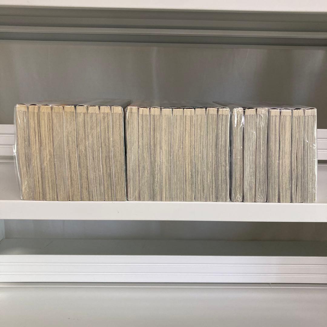 不滅のあなたへ 全巻 1210-6