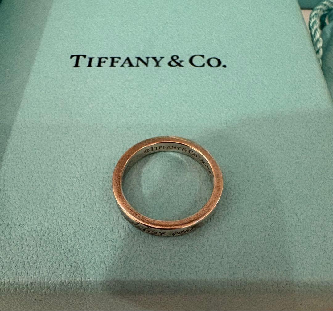 ティファニー　ロゴ入りシルバーリンク