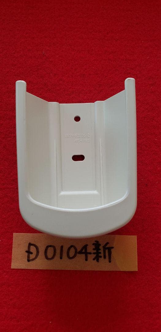 【新品】BRC4L101新品 ❗BRC4L ダイキンリモコン 業務用 パッケージ