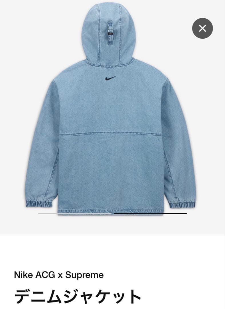 Supreme NIKE ACG フード付きジャケット L