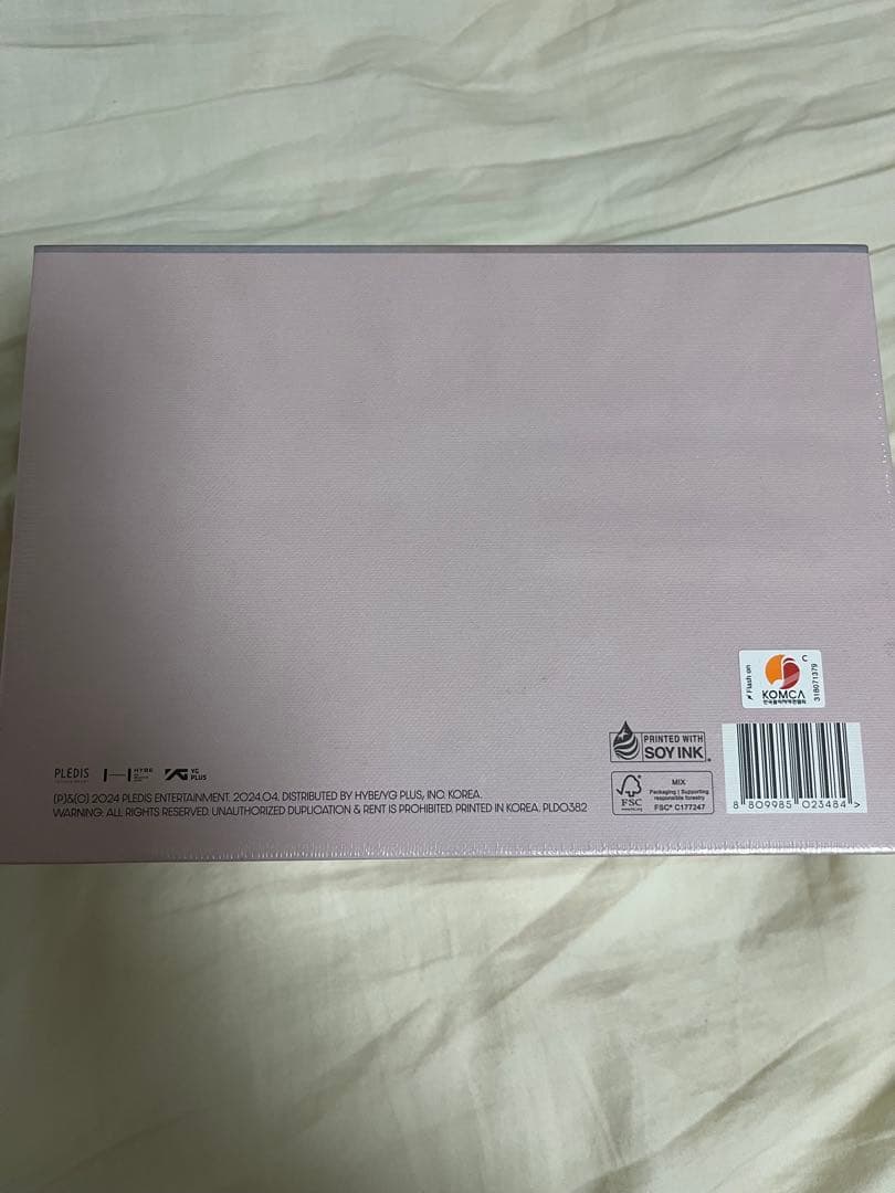 SEVENTEEN 17 IS RIGHT HERE deluxe盤　新品未開封