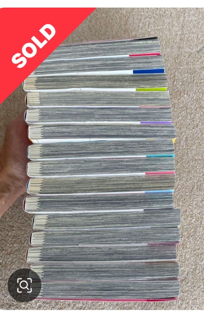 応天の門 全巻セット美品 特典付き 5巻から20巻新品同様21巻新品