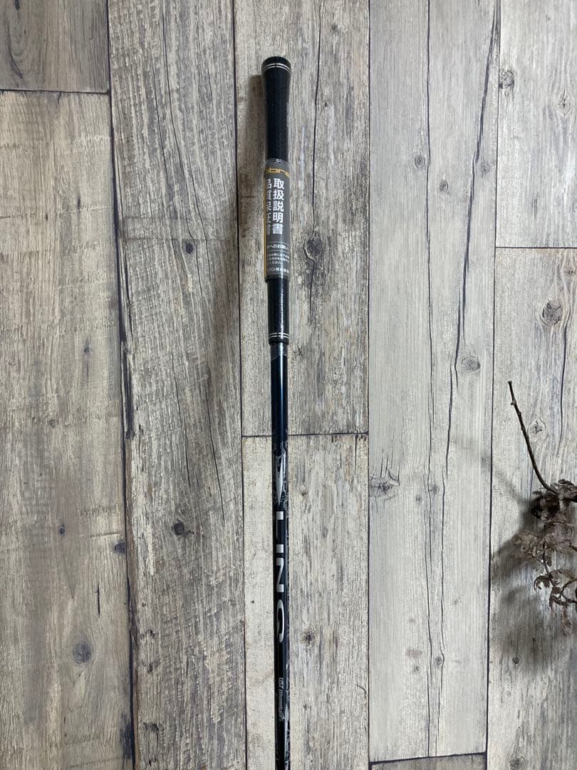 COBRA用純正シャフト LINQフレックスS 3W 新品