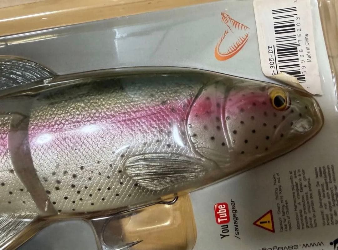 SAVAGE GEAR サベージギア ラインスルートラウト 30cm 2点セット