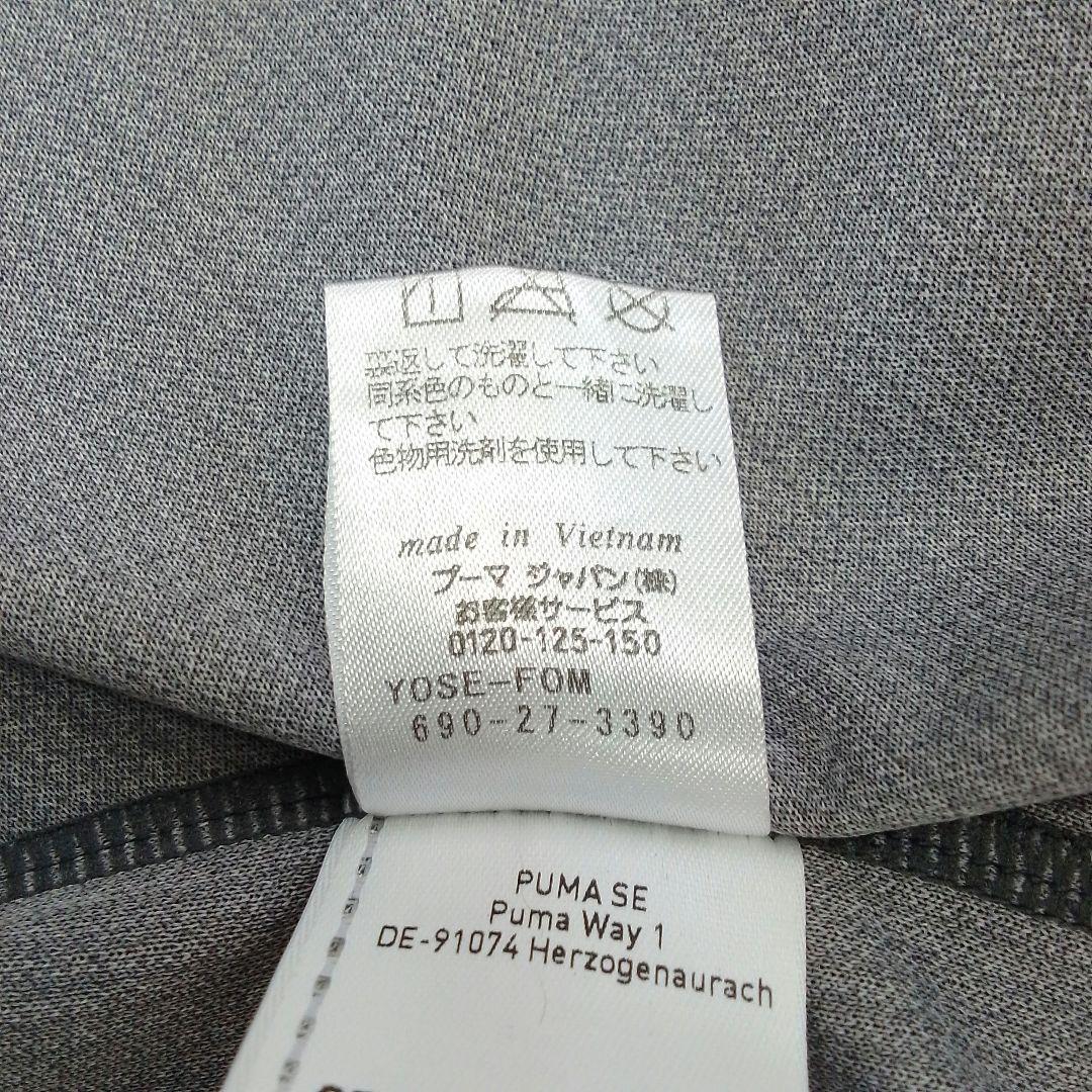 E401　Jリーグ　ジュビロ磐田　2017　3rdユニフォーム　中村俊輔　XL