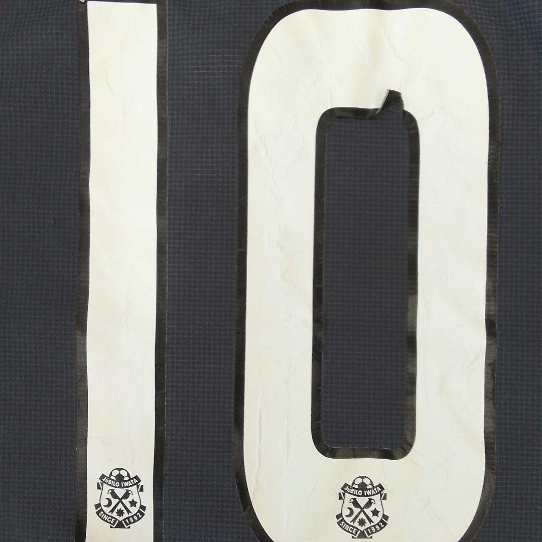 E401　Jリーグ　ジュビロ磐田　2017　3rdユニフォーム　中村俊輔　XL