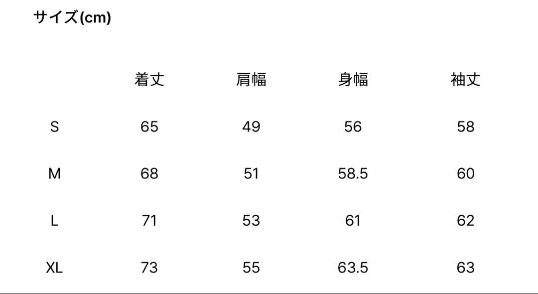 MARITHE FRANCOIS GIRBAUD ブラックパーカー セットアップ