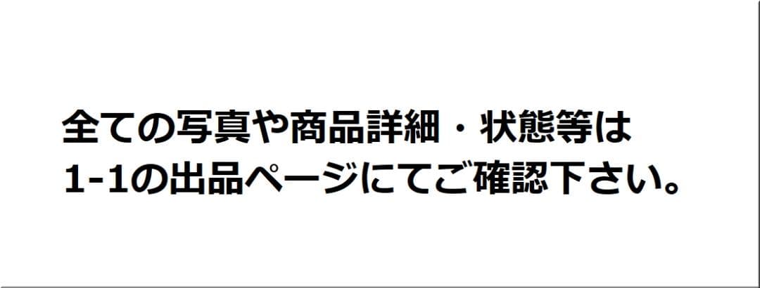 1-2 アクタス FOPPISH フォピッシュ デスク チェスト デスクワゴン