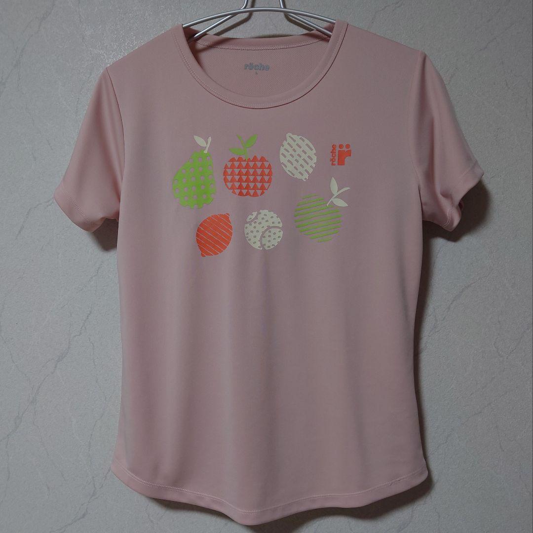 【ローチェ/プリンス】テニスウェアセットL/フィラ　ヨネックス　バボラ　ルコック