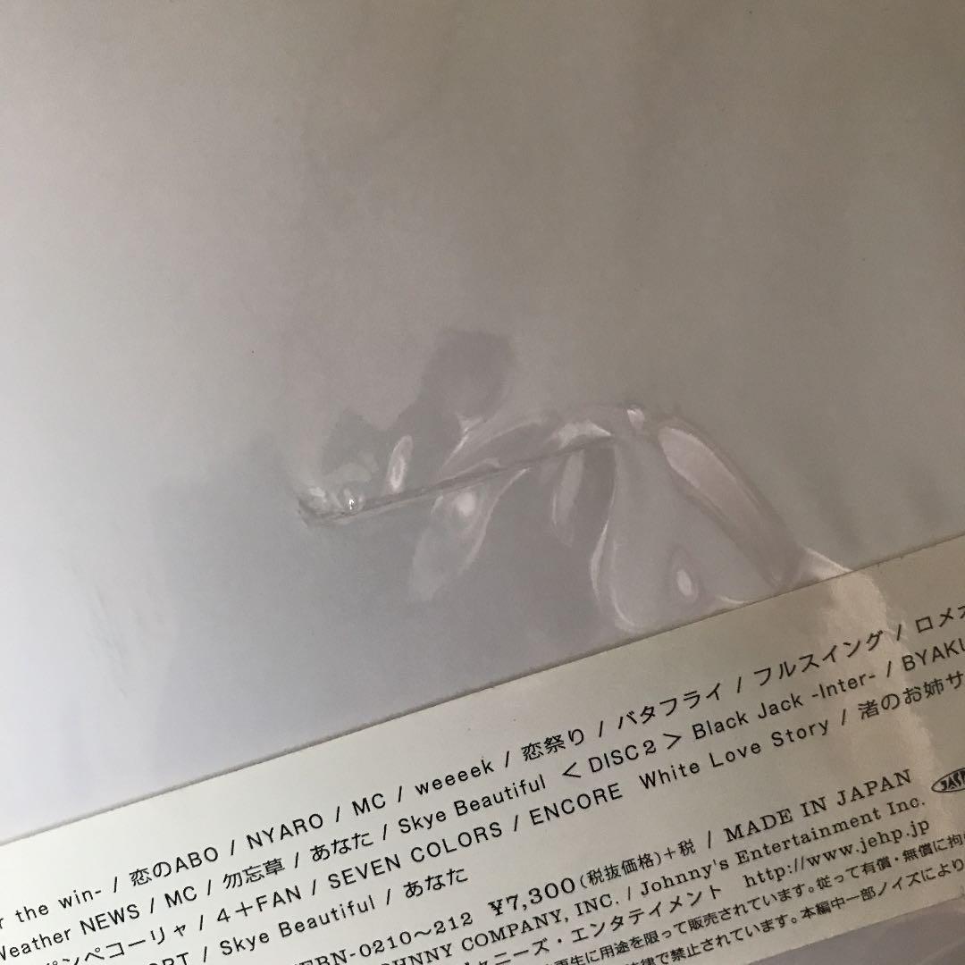 新品未使用初回購入特典付きNEWS LIVE TOUR 2015 WHITE