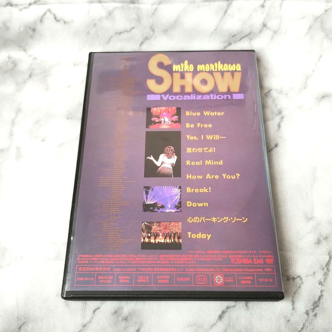 森川美穂『miho morikawa SHOW Vocalization』DVD