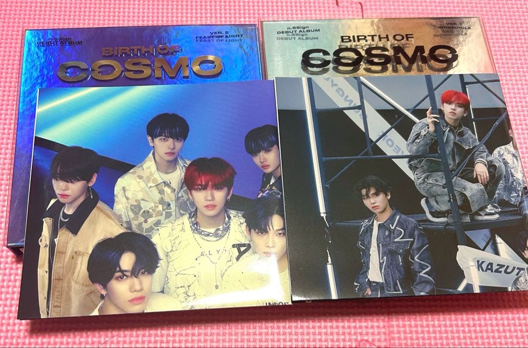 カズタ直筆サイントレカ n.SSign woo woo ネモアルバム　まとめ売り