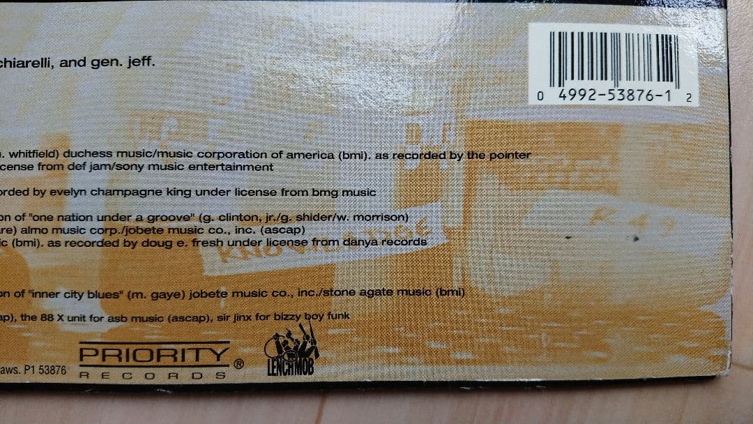 USオリジナル ICE CUBE LETHAL NWA G-RAP GANG